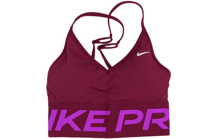 Спортивная бра женская Nike - Boxette Shop